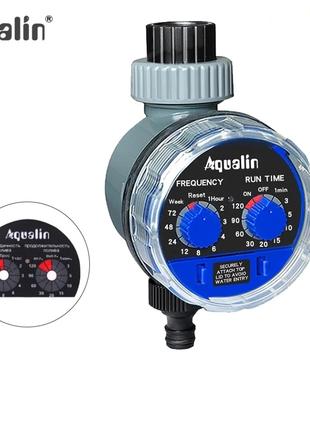 Автоматический полив Aqualin YL21025