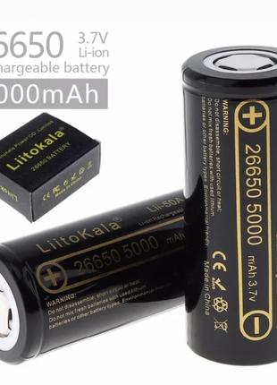 Аккумулятор Li-ion 26650 Liitokala 5000mAh