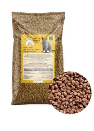Сухий корм для котів ТМ Дружок зі смаком Кролика (10 кг)