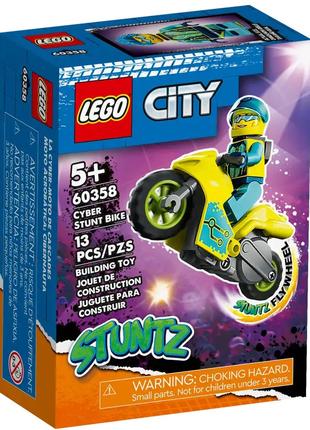 LEGO Конструктор City Каскадерский кибермотоцикл