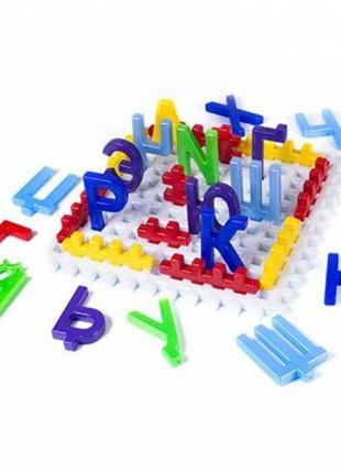 Детский набор "Изучай алфавит"