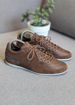 Lacoste оригинальные мужские кроссовки