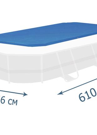 Тент - чохол для каркасного басейну InPool 33017, 610 х 305 см...