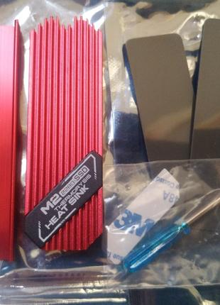 Радиатор для SSD M.2 с бэкплейтом красный