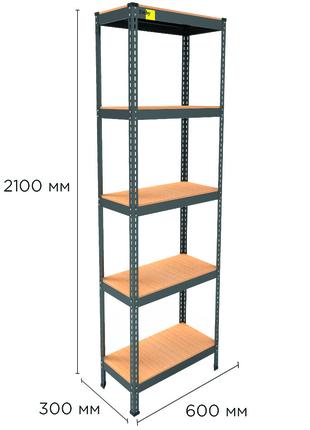 Металлический стеллаж MRL-2100 ( 600x300) чёрный