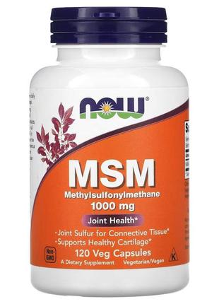 Для суставов и связок NOW MSM 1000 mg, 120 вегакапсул