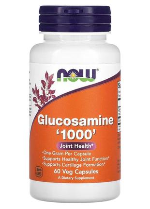 Для суставов и связок NOW Glucosamine 1000, 60 вегакапсул
