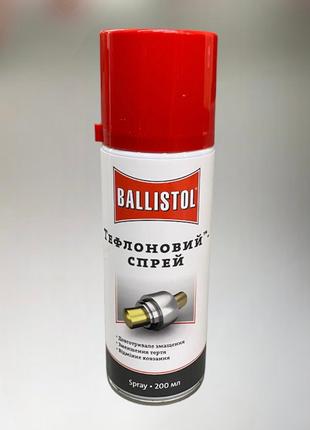 Смазка тефлоновая Ballistol Teflon Spray, 200 мл, аэрозоль - 239