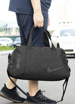 Спортивная сумка Nike Just Do It Найк черная тканевая для спор...