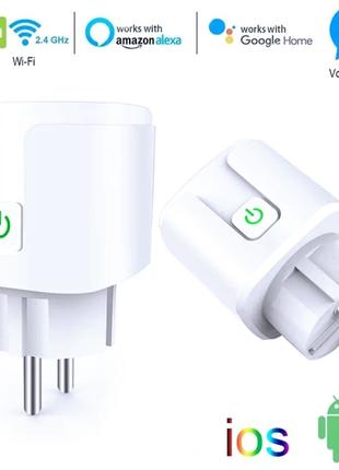 Умная розетка  Smart plug WiFi 20А.