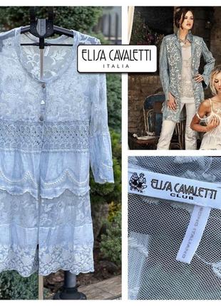 Elisa cavaletti итальялия роскошное платье кардиган туника сти...