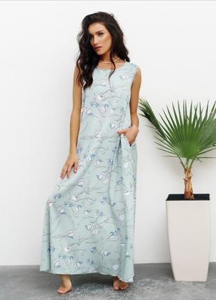 Цветочное оливковое платье с длиной в пол