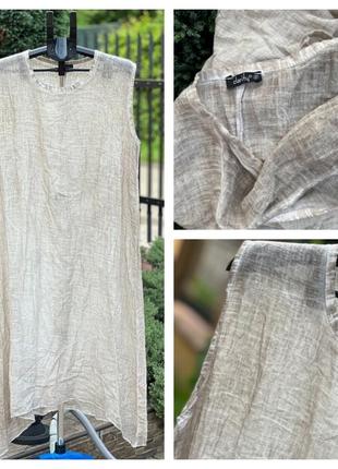 Clarity легкое воздушное платье марловка пляжное макси 100% хл...