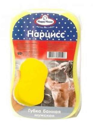 Губка лазнева Нарцисс ТМ Happy House