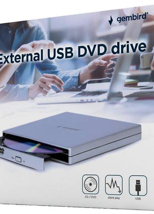 Зовнішній оптичний привод DVD-RW Gembird DVD-USB-02