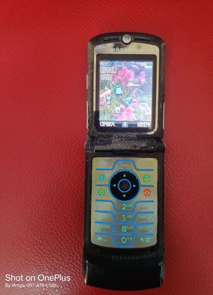 Мобильный телефон Motorola RAZR v3i