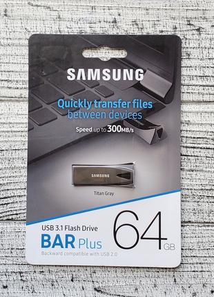 Флешка Samsung 64GB USB 3.1 Flash Drive Bar Plus (MUF-64BE4/AP...