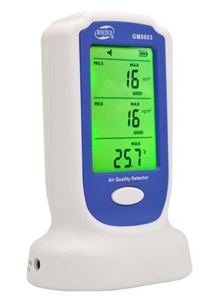 Датчик якості повітря (PM2,5;PM10, 0-50 °C) BENETECH GM8803