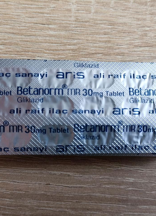 Бетанорм 30 мг
