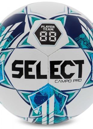 Мяч футбольный Select FB Campo PRO v23 бело-зеленый размер 4 3...