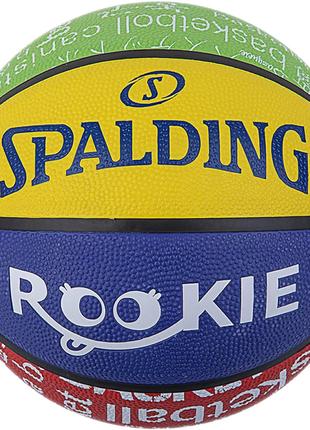 Мяч Баскетбольный Spalding Rookie GEAR мультиколор размер 5 84...