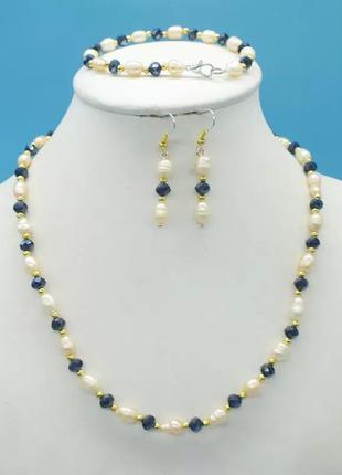Набір- намисто, браслет, сережки з натуральних перлів
