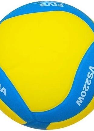 Мяч волейбольный Mikasa VS220W VS220W