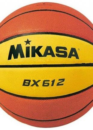 М'яч баскетбольний Mikasa Brown №6 (BX612)
