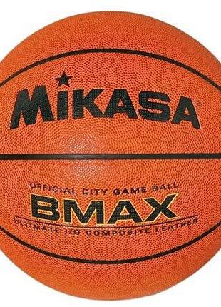 Мяч баскетбольный Mikasa Brown размер №6 (BMAX-C)
