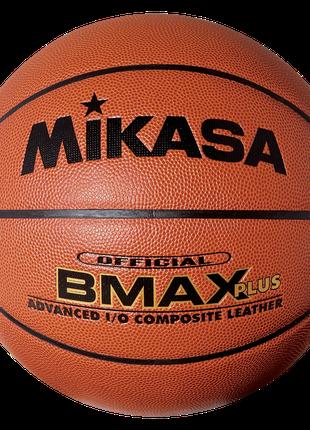 М'яч баскетбольний Mikasa Brown №7 (BMAX-PLUS)