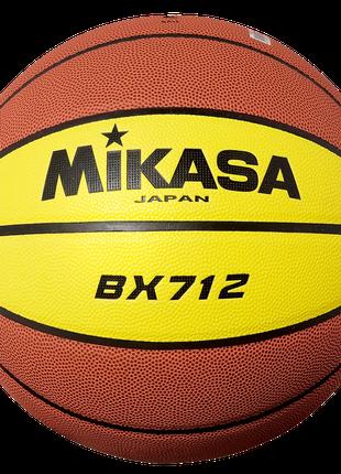 М'яч баскетбольний Mikasa Brown №7 (BX712)