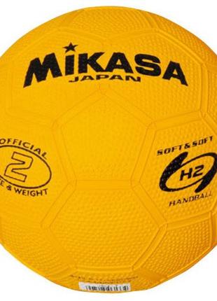 Мяч гандбольный MIKASA Yellow №2 (HR2-Y)