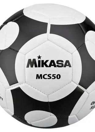 М'яч футбольний MIKASA White №1.5 (MCS50-WBK)