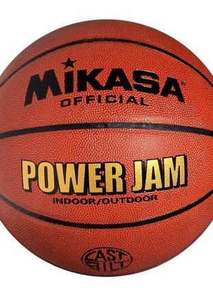 Мяч баскетбольный Mikasa Brown №7 (BSL20G)