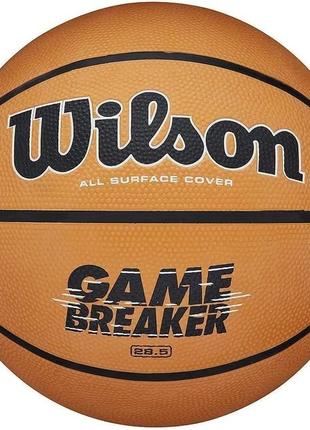 Мяч баскетбольный Wilson GAMBREAKER BSKT OR size 5 WTB0050XB05
