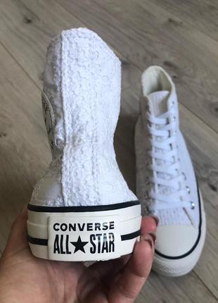 Converse 39.5 clearance