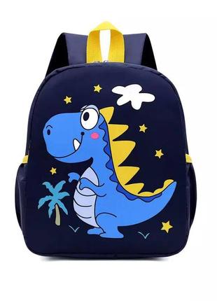 Рюкзачок рюкзачки з яскравими малюнками для хлопчиків та дівчаток