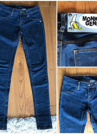 Monkee genes крутые брендовые джинсы