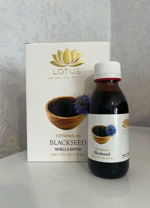 Масло черного тмина Египет Oil black seed Lotus 125ml