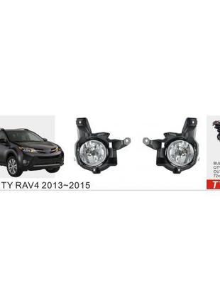 Фары доп.модель Toyota RAV-4 2013-15/TY-597/H16-12V19W/эл.пров...