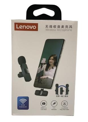Беспроводной петличный микрофон Lenovo для телефона на Android...