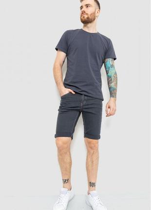 Шорты мужские джинсовые цвет темно-серый