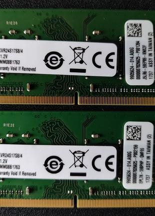 Пам'ять для ноутбуків Kingston 8 GB SO-DIMM DDR4-2400 (дві планки