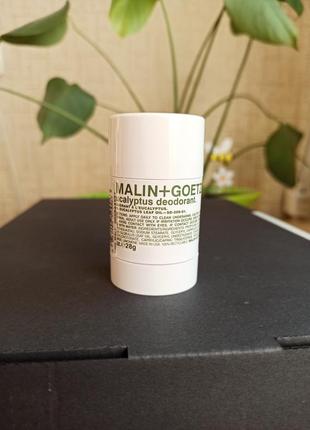 Дезодорант эвкалипт malin+goetz eucalyptus deodorant 28 г