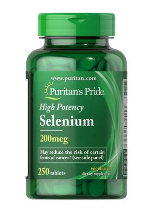 Селен Puritan's Pride Selenium 200 mcg 250 Tablets
