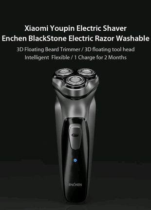 Популярная електробритва Xiaomi Enchen BlackStone Type-C