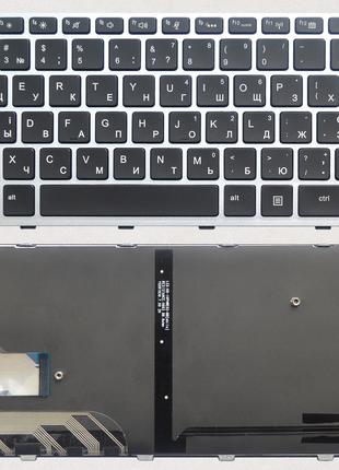 Клавиатура для ноутбуков HP EliteBook 840 G5 черная с серебрис...