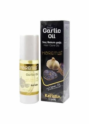 Масло для ухода за волосами harems black garlic 100 мл