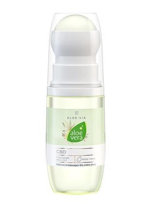 Aloe Vera CBD Роликовий масажер.