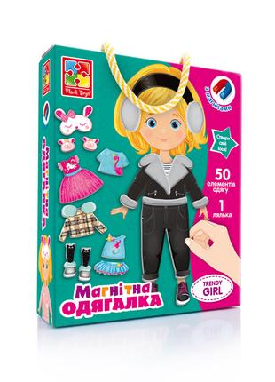 Настільна гра Магнітна одягачка "Trendy girl" Vladi Toys VT370...
